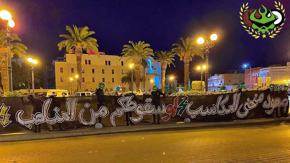 "بريكاد وجدة": "كل من أراد التشبث بمنصب كيفما كان نوعه ومركزه أو إيذاء المولودية بأي شكل من الأشكال جزاؤه الإقالة"