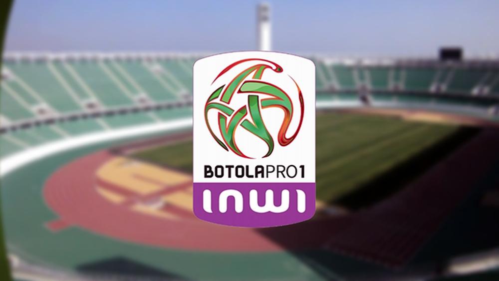 Programme de la 3e journée de la Botola pour ce vendredi