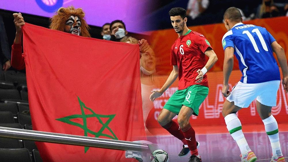 الجماهير المغربية لـ"أسود الفوتسال" بعد الإقصاء: "أحرجتم البرازيل يا رجال وشرفتم الراية الوطنية"
