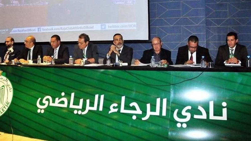 أبرزها انتخاب رئيس جديد.. الرجاء الرياضي "يبسط" جدول أعمال جمعه العام العادي المقرر في الـ27 من أكتوبر المقبل