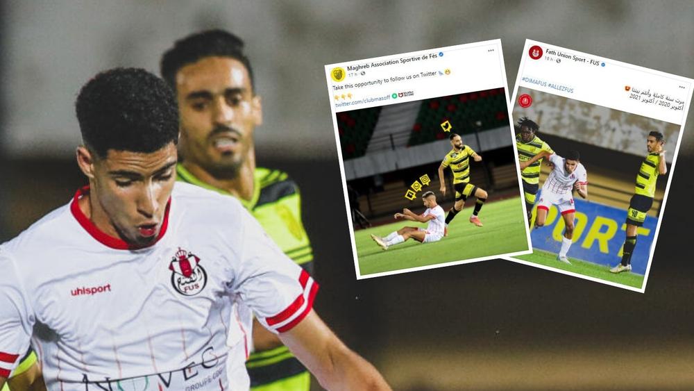 "حرب الكْلَاشْ" في "الفيسبوك" تنطلق بين الفتح والمغرب الفاسي