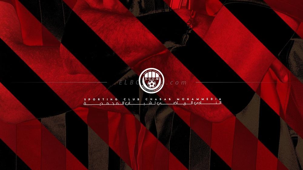 Un deuxième joueur marocain signe en Egypte