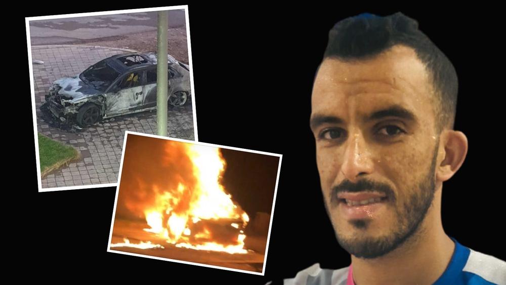 La voiture de Bilal El Magri prend feu