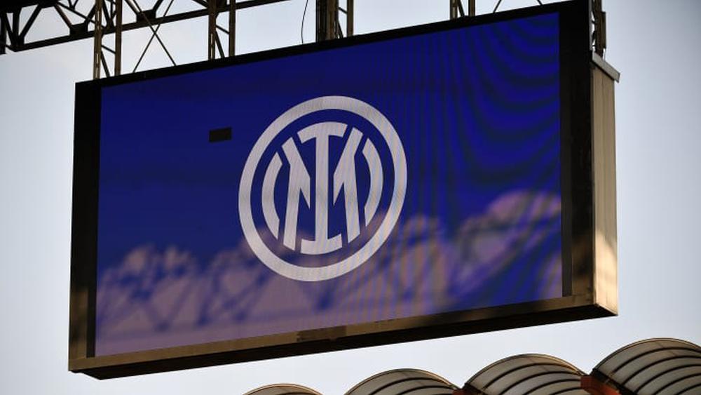 كما حدث مع نيوكاسل.. السعودية تُفكر في شراء الإنتر بما يُقارب مليار يورو