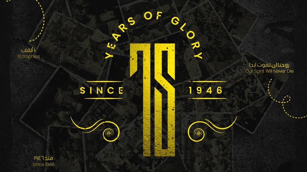 Le MAS fête ses 75ans