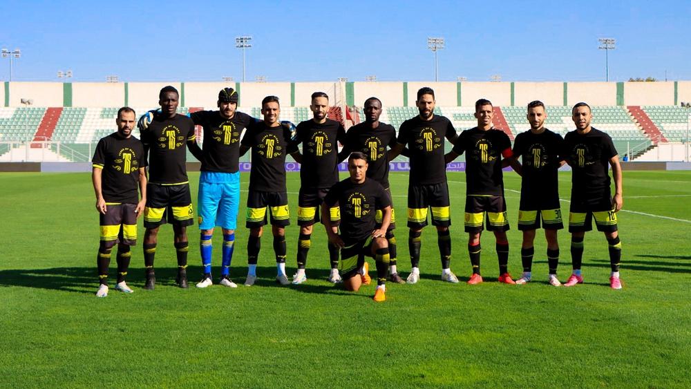 Le MAS s'offre sa première victoire en championnat