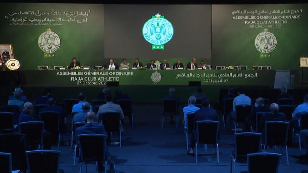 "برلمان الرجاء" يصادق على التقريرين المالي والأدبي للموسم الرياضي 19-20