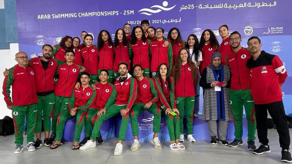 المنتخب المغربي للسباحة ينهي مشاركته في البطولة العربية برصيد 55 ميدالية ولقبين