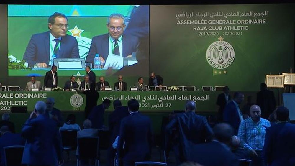 "برلمان الرجاء" يرفض مقترح تخفيض سومة الانخراط في النادي إلى 10 آلاف درهم