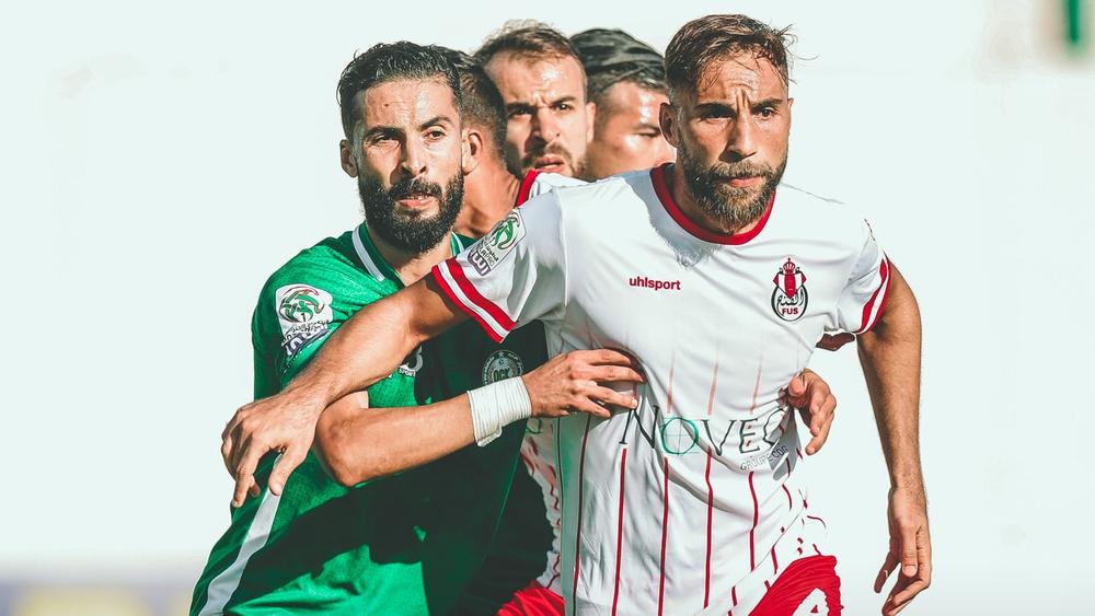 Le FUS toujours sans victoire