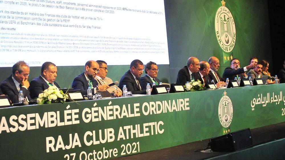 رسميا/ الكشف عن أعضاء المكتب المديري الجديد للرجاء ورؤساء اللجان الدائمة