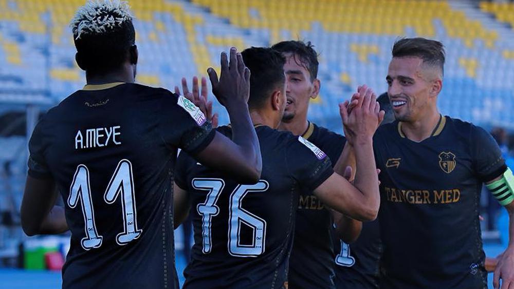 Ittihad de Tanger s'offre les 3 points face au DHJ