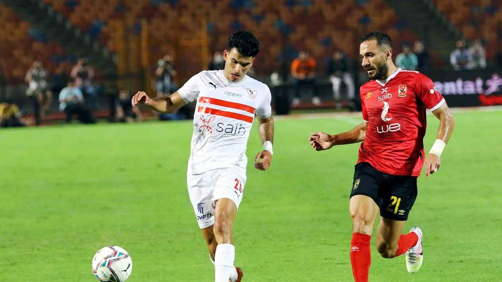 Zamalek et Ahly s'affronteront pour le compte du 123e derby