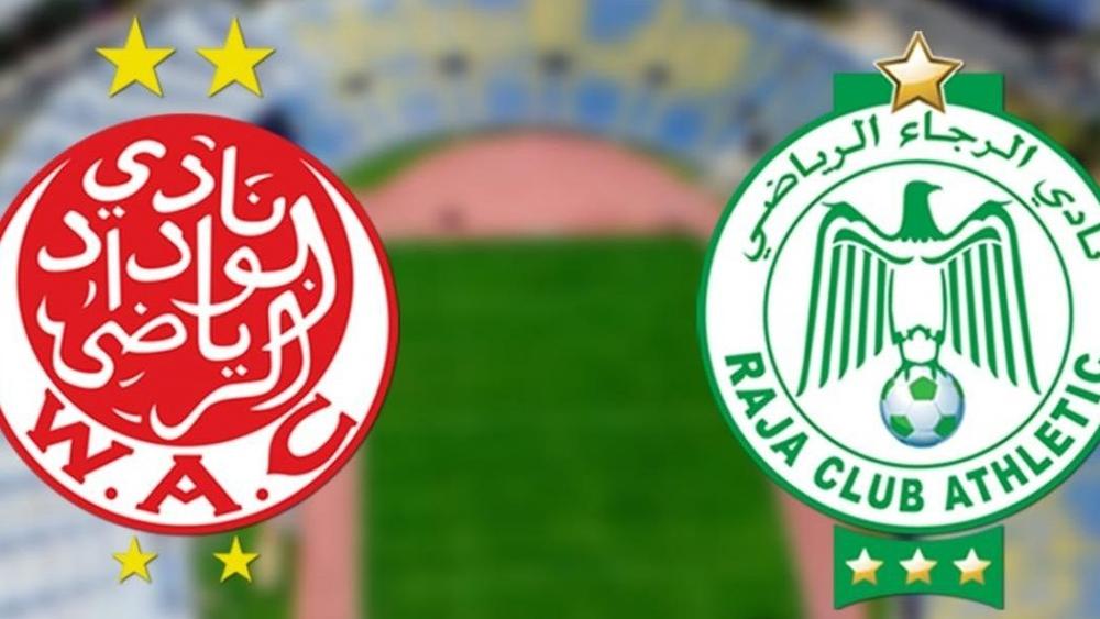 La composition du Wydad et le Raja