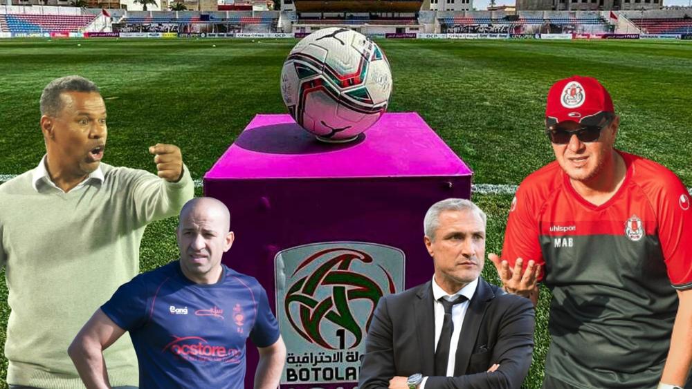 الدوري المغربي.. استمرار مسلسل الإقالات المبكرة للمدربين والشابي آخر الضحايا