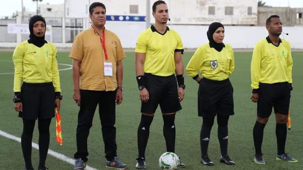 ظهور حكمة مغربية ضمن طاقم تحكيم مصري لمباراة منتخبي تونس وموريتانيا في بطولة شمال أفريقيا للشبان