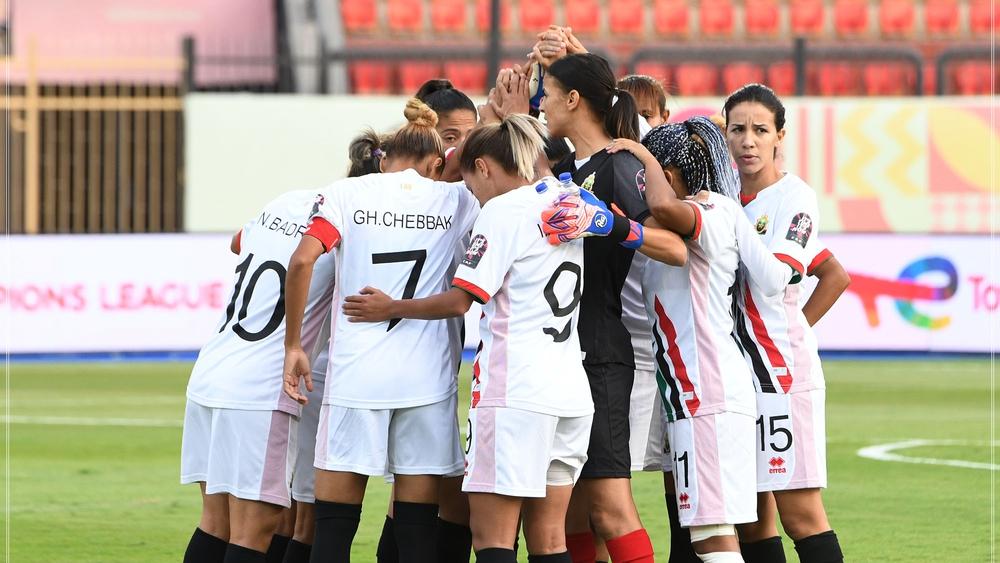 إقصاء الجيش الملكي النسوي من نصف نهائي دوري الأبطال بعد الهزيمة أمام "هاساكس ليديز" الغاني