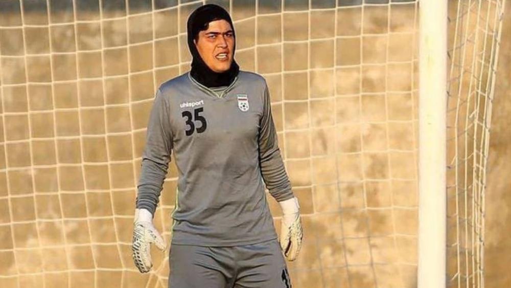 بعد التحقق من جنسها.. حملة تضامن واسعة مع حارسة المنتخب الإيراني