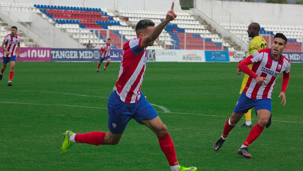 القسم الثاني.. "الماط" يُسقط ا.الخميسات والدشيرة تتعثّر أمام شباب المسيرة ور.بني ملال تتجاوز الاتحاد الإسلامي الوجدي