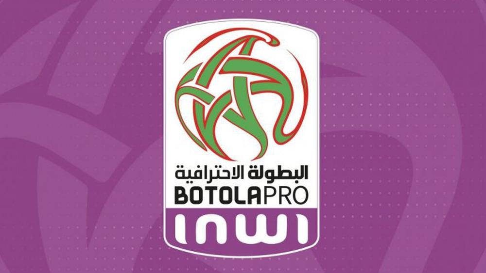 Programme de la 12e journée de la Botola Pro "INWI"