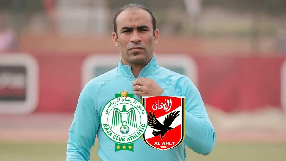 سيد عبد الحفيظ: "ننتظر تحديد موعد السوبر الأفريقي أمام الرجاء من أجل وضع برنامج خاص للمواجهة"