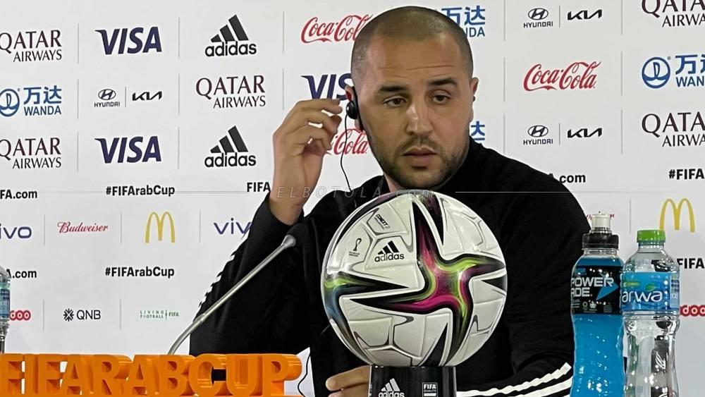 بوقرة قبل مواجهة المغرب: "نريد رؤية تحكيمٍ بمستوى عالمي وألا تتم معاقبة أي طرف بشكل خاطئ"