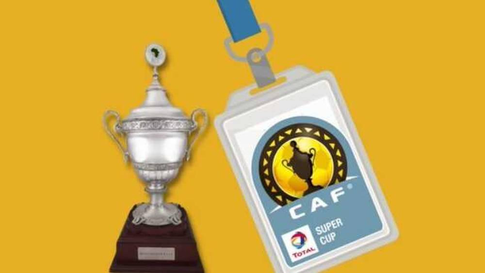 Super Coupe d'Afrique : Un arbitre congolais pour officier Raja - Al Ahly