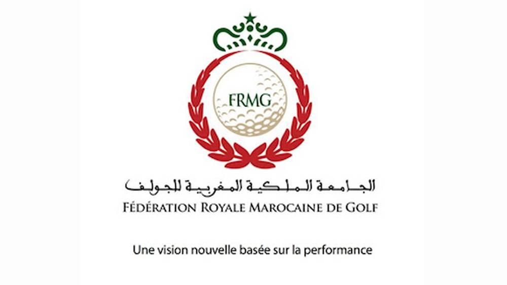 Ifrane: La FRMG et la FRMSU s’allient pour le développement de la pratique sportive