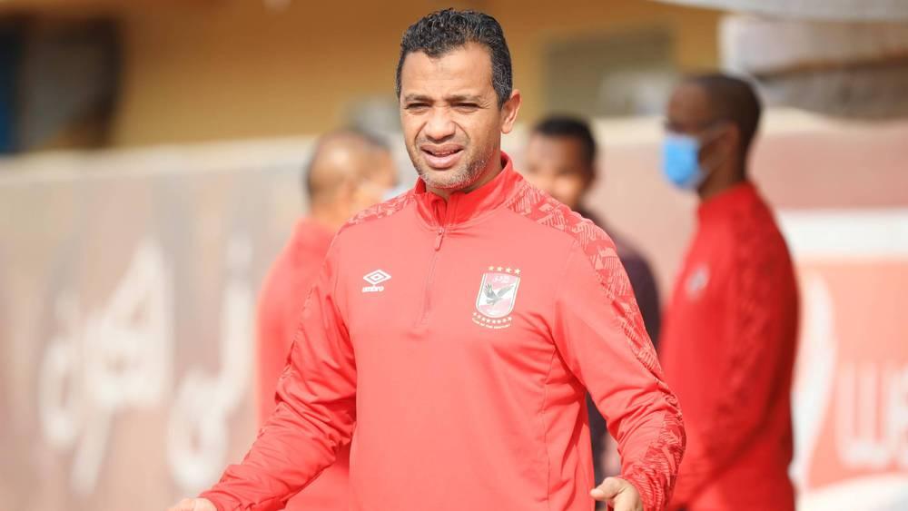 المدرب العام بنادي الأهلي: "الرجاء فريق كبير ويملك لاعبين مميزين لكننا سنقاتل من أجل الفوز بكأس السوبر"