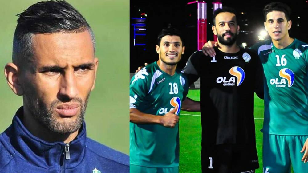 الرجاء يجري حصة تدريبية بالدوحة تأهبا لمواجهة الأهلي في السوبر والحداد لم يقو على إتمامها بعد شعوره ببعض الآلام