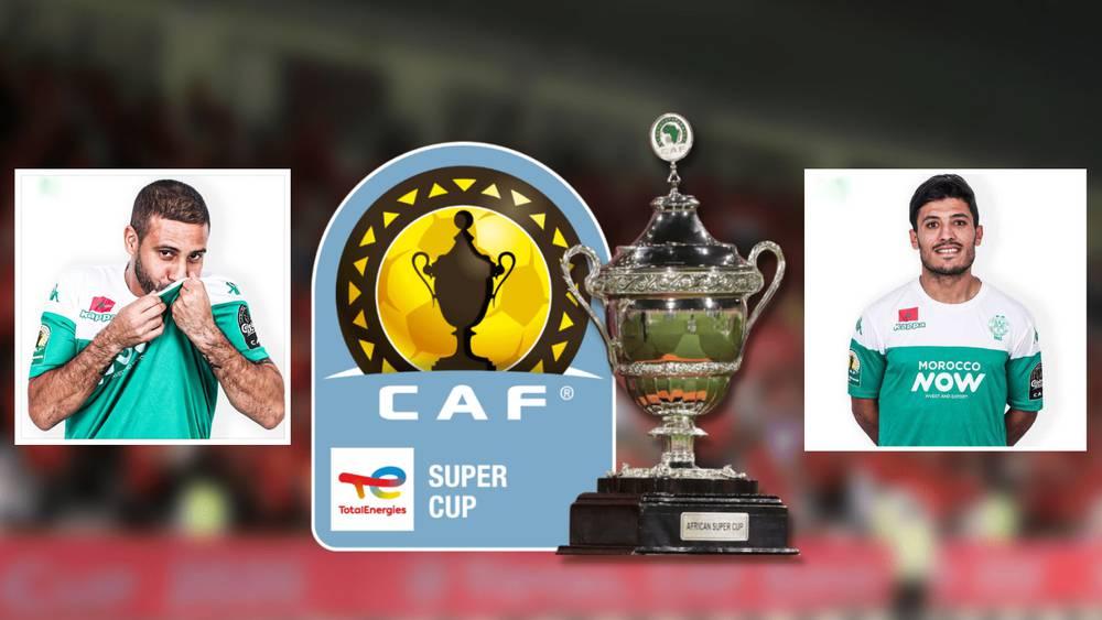 الرجاء الرياضي يخوض "السوبر الأفريقي" بقميصه الأخضر