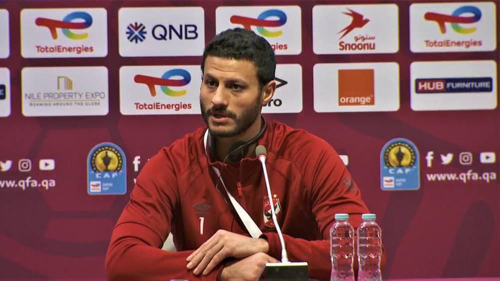 Super Coupe d'Afrique : El-Shenawy reconnaît la difficulté du match contre le Raja