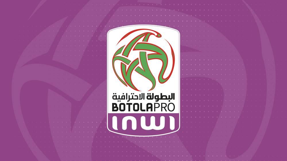 Programme de la 14e journée de la Botola Pro "INWI"