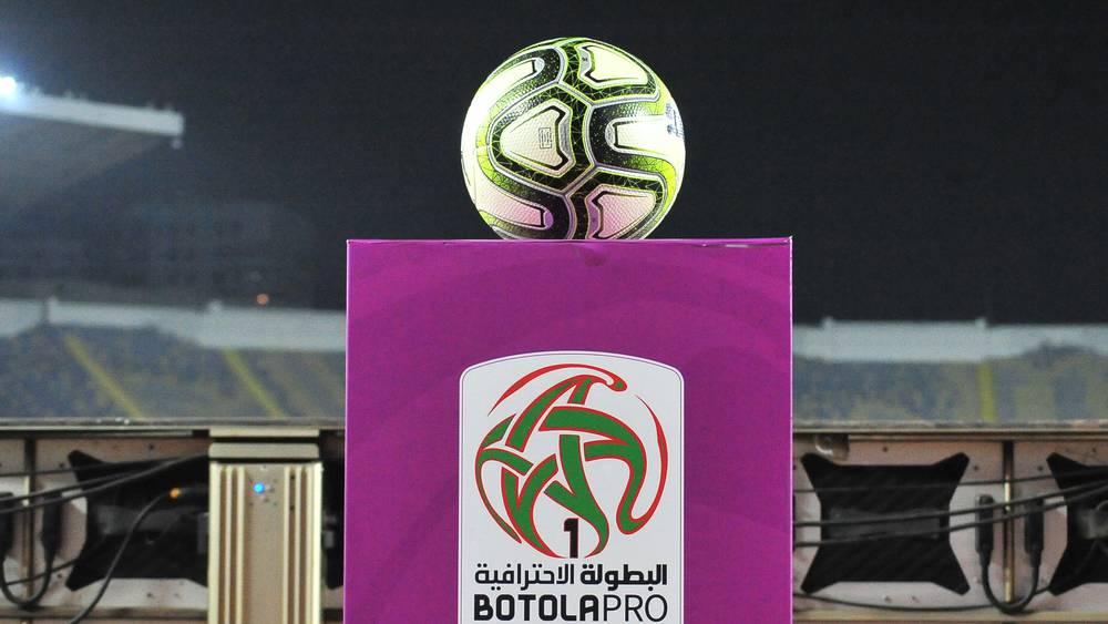 رسميا/ الدوري الاحترافي - القسم الأول يتوقّف بعد الجولة الـ15 حتى انتهاء مشاركة المنتخب الوطني في كأس أفريقيا والقسم الثاني يعود في 21 يناير