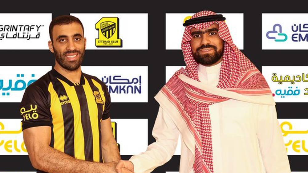 حمد الله يوقع عقد انضمامه إلى الاتحاد والنادي يُعلّق: "لَايِقْ عَلِيكْ الذّهَبْ"