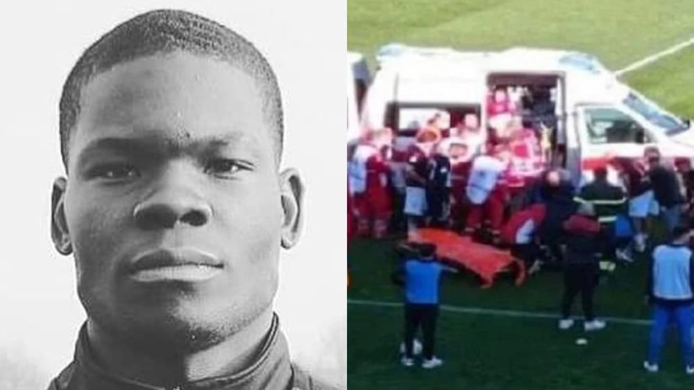 وفاة لاعب كاميروني شاب (18 سنة) أثناء مشاركته في مباراة فريقه بإيطاليا
