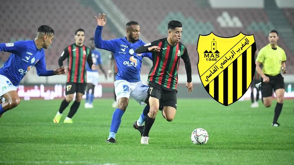 رسميا/ إدارة المغرب الفاسي "تؤيد" قرار تأجيل مباراة الرجاء والجيش الملكي