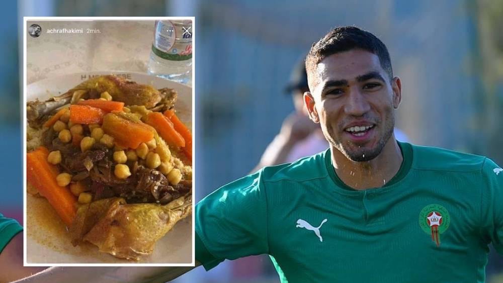 حكيمي يشارك متابعيه بصورة لوجبة "الكسكس المغربي" من قلب الكاميرون