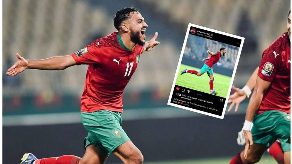 "كبسة إعجاب" من حكيم زياش على هدف بوفال واحتفاليته في مواجهة غانا