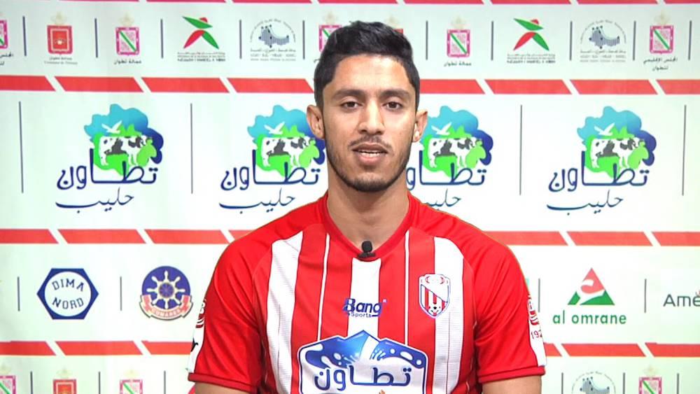 رسميا/ الفتح الرياضي يضم المدافع لعشير بعد مُغادرته المغرب التطواني