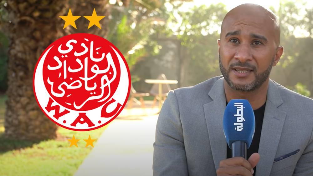 القادوري مديرا رياضيا ومشرفا عاما لنادي الوداد الرياضي