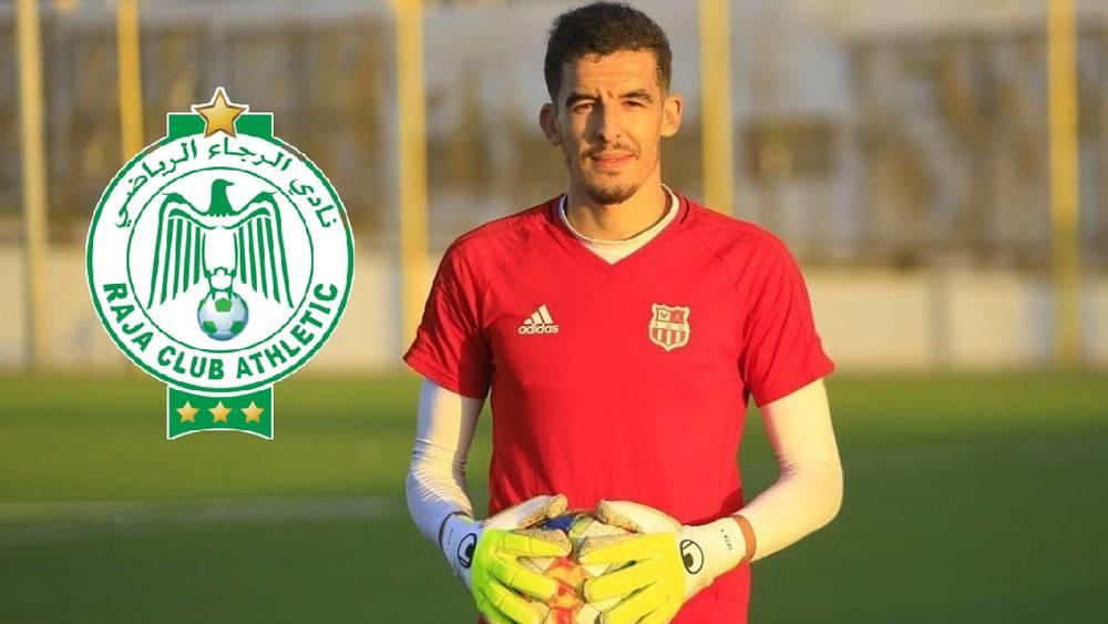 إدارة الرجاء تتجه للتعاقد مع حارس جزائري غير "مؤهل" للمشاركة رفقة الفريق في دوري الأبطال