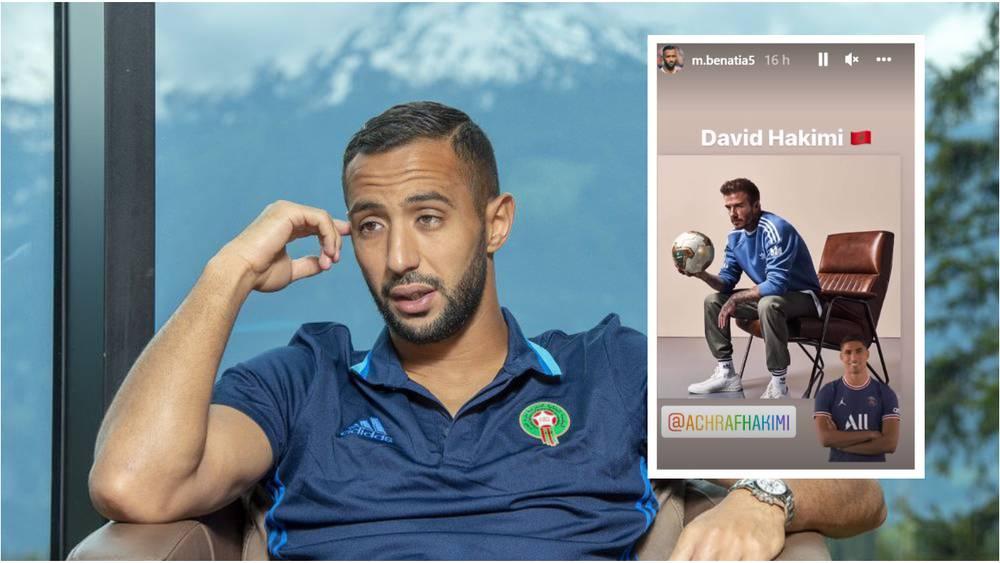 بنعطية يبدي انبهاره من جمالية هدف أشرف في مرمى مالاوي ويكتب: "ديفيد حكيمي"