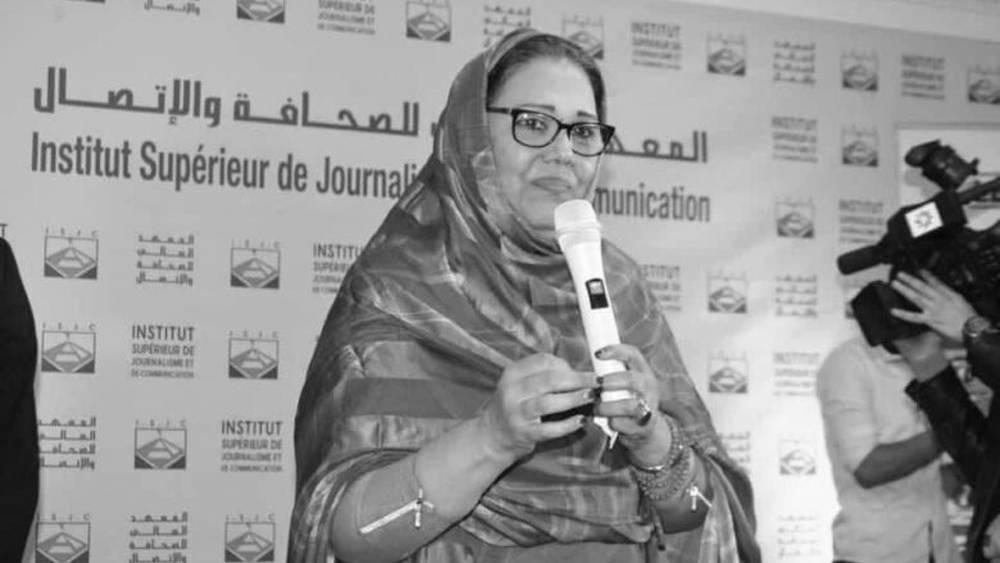 المستشارة الإدارية للمعهد العالي للصحافة والإتصال ”عزيزة يحضيه” في ذمة الله