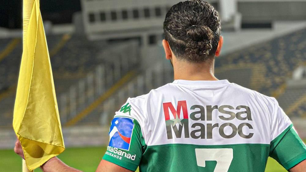 Mercato : les nouvelles recrues du Raja s'expriment