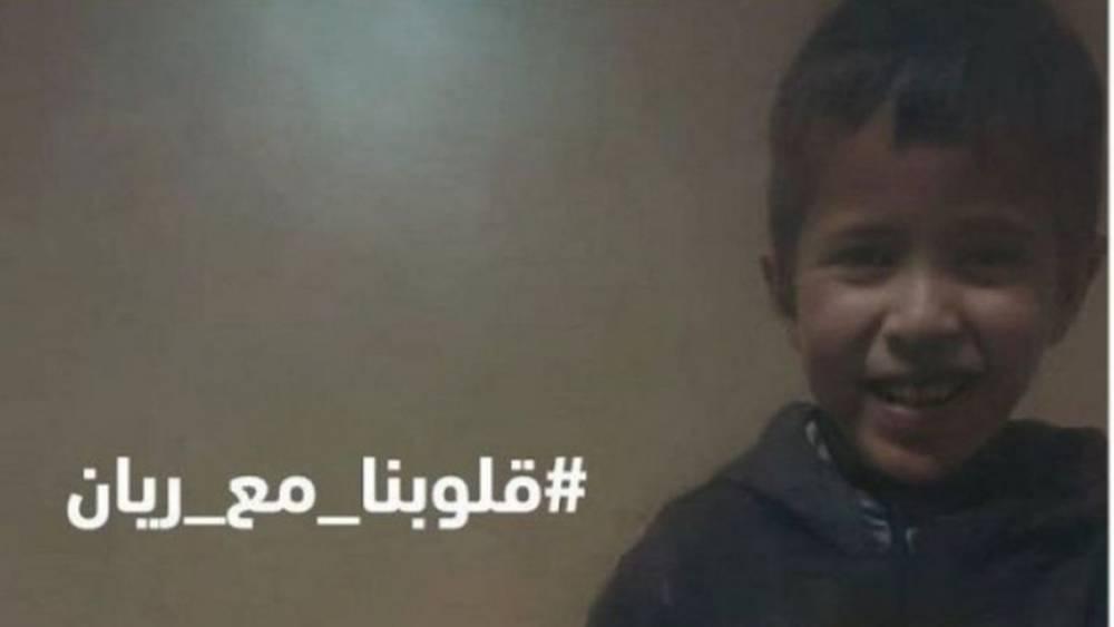 Quand tout nous divise, Rayan nous rassemble