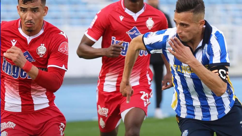 التعادل السلبي يحسم مواجهة "المتصدر" الوداد الرياضي ومضيفه اتحاد طنجة