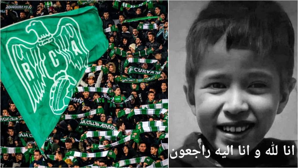 مجموعات "المكانا": "ابننا ريان لقد رحلت وتركت قلوبنا تشتعل نارا.. ستظل ذكراك محفورة في ذاكرتنا ما حيينا"