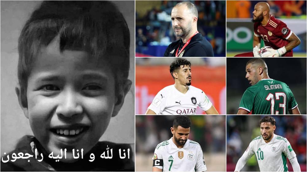 بلماضي ولاعبو المنتخب الجزائري يتفاعلون مع وفاة ريان