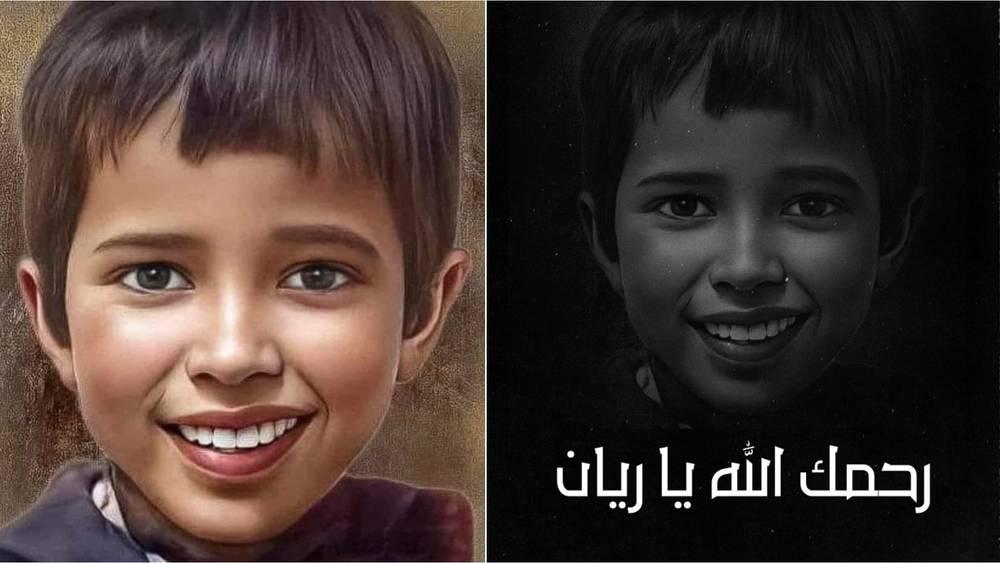 "شاءت الأقدار أن تكون شهيد الوطن".. الفصائل المساندة لأندية البطولة الاحترافية تنعي وفاة الطفل ريان